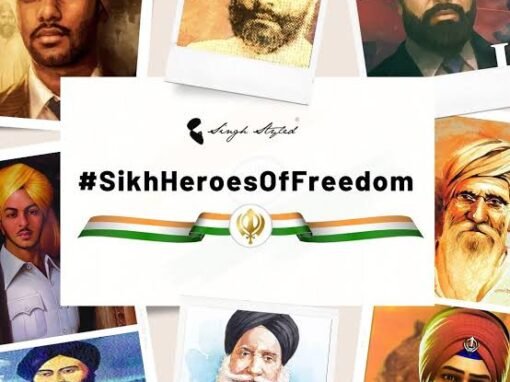 Sikh Heros Case Study